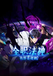 七七影视大全版本5.1资讯配图:词条图鉴首轮整理说明